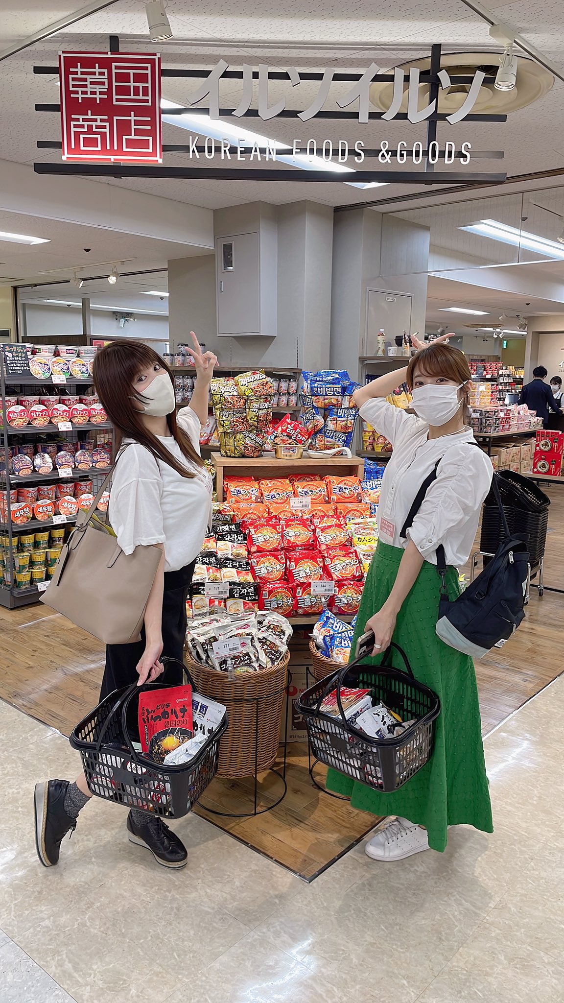 【メディア掲載情報】 イルソイルソ